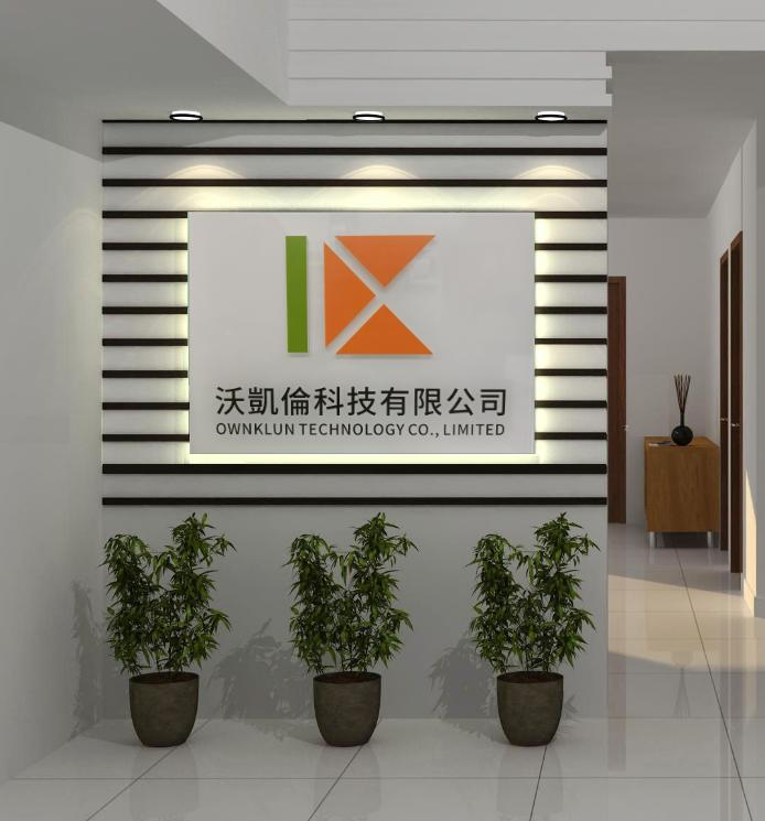 Ownklun Technology Co., Limited 